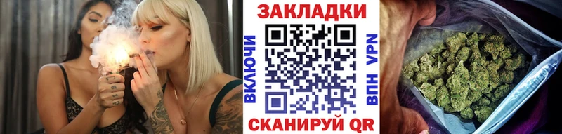 Виды наркоты Копейск ГАШ АМФ Меф мяу мяу СОЛЬ Канабис Кокаин