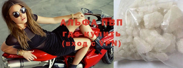 эйфоретик Зеленодольск