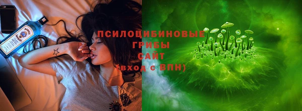 прущий лед Зерноград