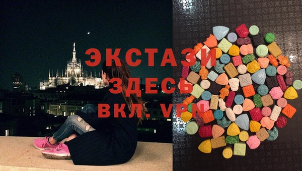 марки nbome Инсар