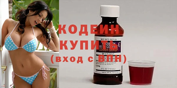 прущий лед Зерноград