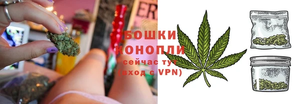 прущий лед Зерноград