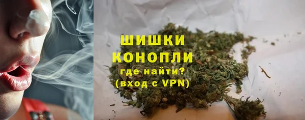 кокаин Инта