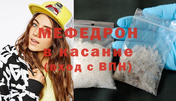 прущий лед Зерноград
