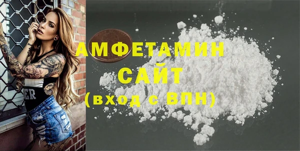 трава Иннополис