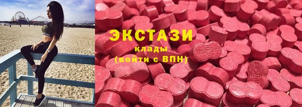 марки nbome Инсар