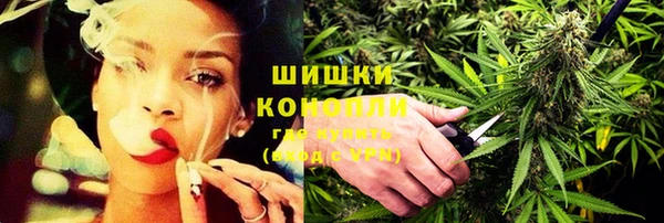 эйфоретик Зеленодольск