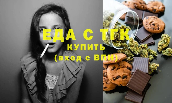 прущий лед Зерноград
