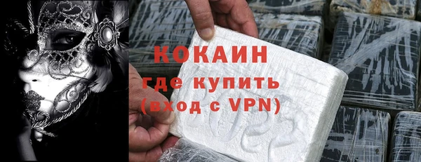 эйфоретик Зеленодольск