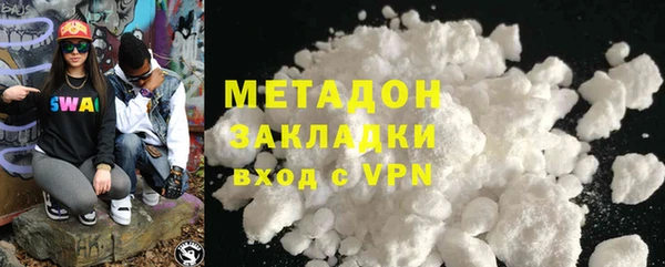 прущий лед Зерноград