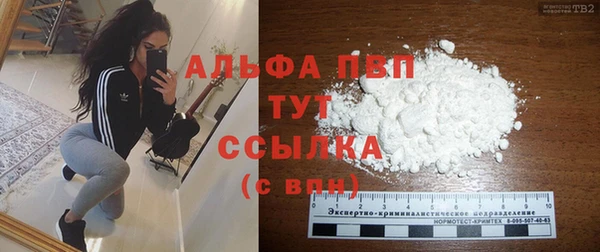 прущий лед Зерноград