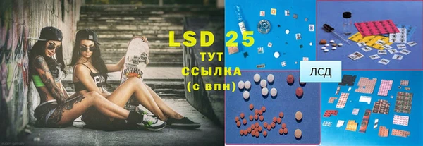 прущий лед Зерноград