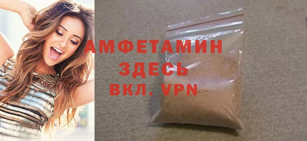 кокаин Инта