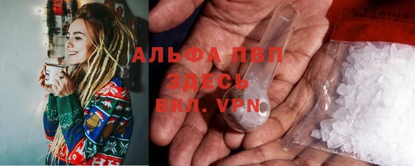 марки nbome Инсар