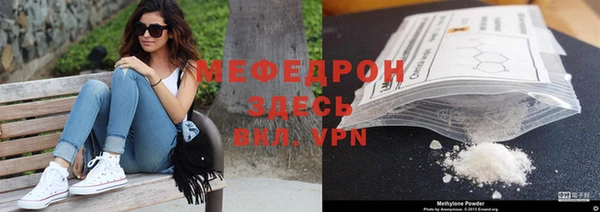 марки nbome Инсар