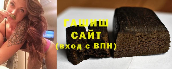 трава Иннополис