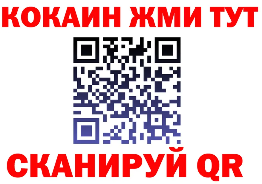 МЕТАДОН VHQ зеркало shop OMG Копейск
